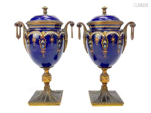 A PAIR OF VICTORIAN GARNITURE VASES