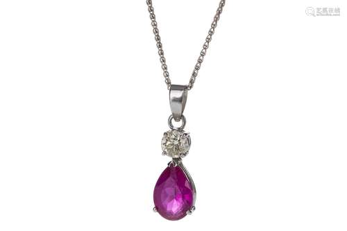 A PINK GEM SET AND DIAMOND PENDANT