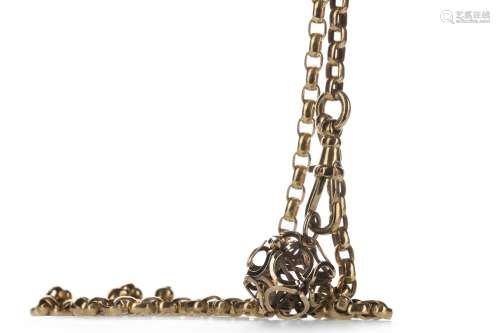 A MODIFIED GUARD CHAIN WITH SPHERICAL PENDANT