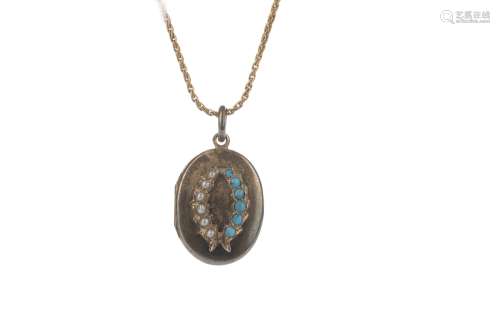 A GOLD CHAIN WITH SPHERICAL BALLS AND A GEM SET LOCKET