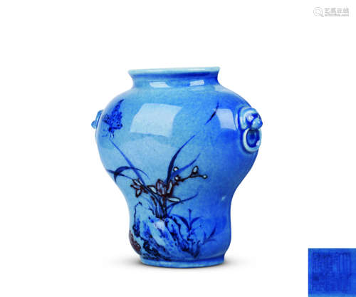 清中期 蓝釉青花釉里红花蝶纹壁瓶
