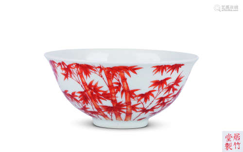 清 矾红竹纹碗