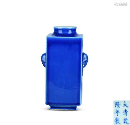 清 霁蓝釉琮式瓶