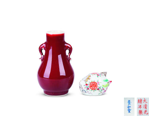 清 祭红釉象耳瓶、粉彩福寿水滴 （二件）