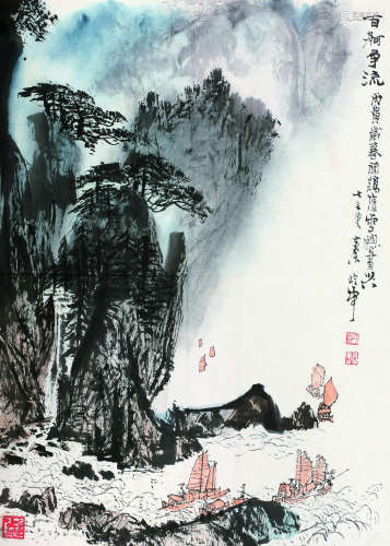 秦岭云（1914-2008） 百舸争流 镜心 纸本设色