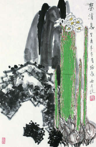 彭培泉（1941-2002） 1993年作 春消息 镜心 纸本设色