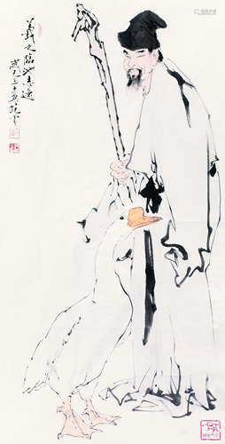 范曾（b.1938） 2009年作 羲之临池志逸 镜心 纸本设色