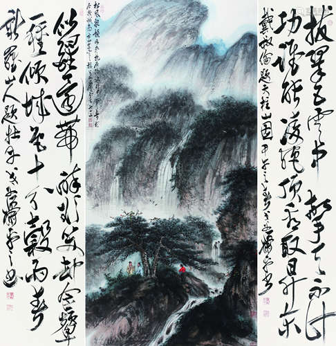 萧平（b.1942） 书画中堂 镜心 纸本设色