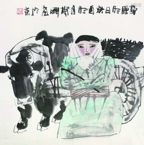 杨刚（b.1946） 1993年作 草原冬日 镜心 纸本设色