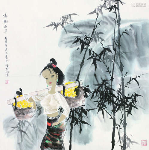 卢平（b.1958） 1993年作 傣乡五月 镜心 纸本设色