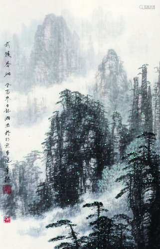 李起（b.1940） 1993年作 武陵春烟 镜心 纸本设色