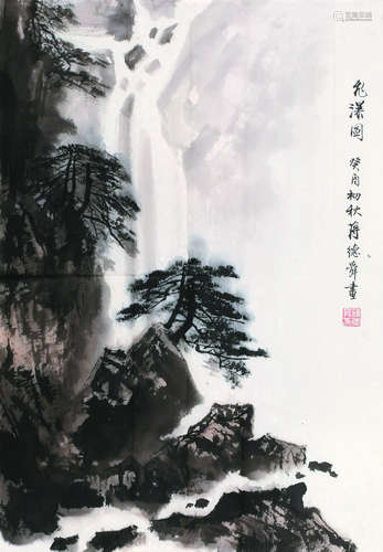 蒋德舜（b.1927） 1993年作 飞瀑图 镜心 纸本设色