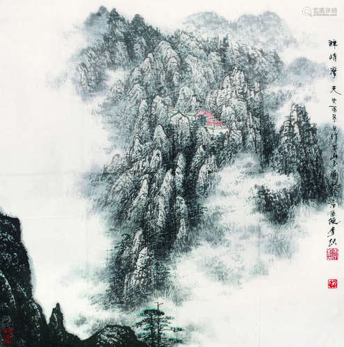 李起（b.1940） 1993年作 群峭摩天 镜心 纸本设色