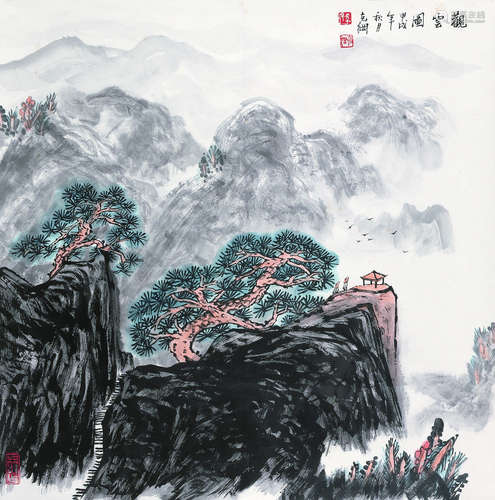 孙克纲（b.1923） 1994年作 观云图 立轴 纸本设色