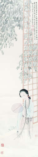 俞明（1884-1935） 执扇仕女 立轴 纸本设色