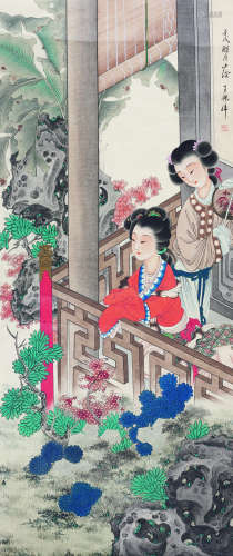 王叔晖（1912-1985） 1982年作 仕女 镜心 纸本设色