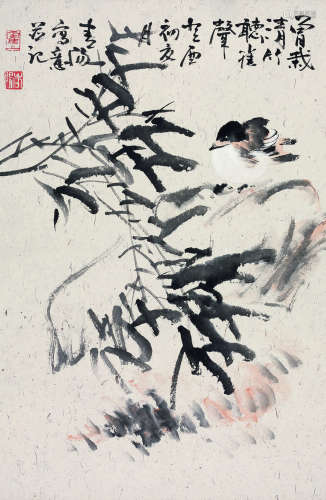 霍春阳（b.1946） 1993年作 花鸟 镜心 纸本设色