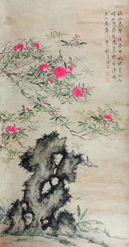 汪溶（1896-1972） 1936年作 花卉 立轴 纸本设色