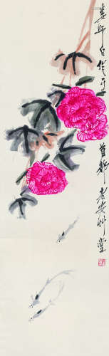 娄师白（1918-2010） 花卉 立轴 纸本设色