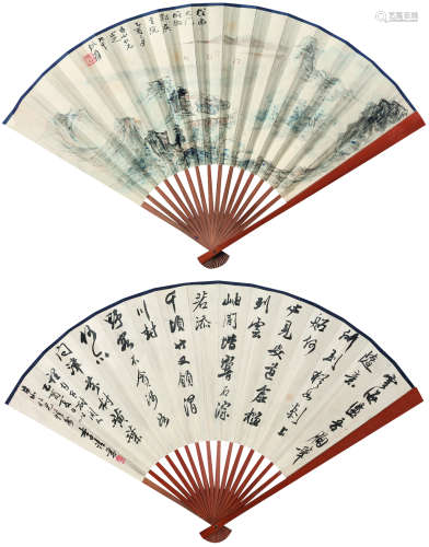 张大千（1899-1983） 1945年作 山水成扇 成扇 纸本设色