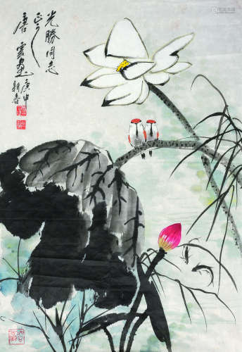 唐云（1910-1993） 1981年作 荷塘清趣 镜心 纸本设色