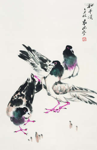袁晓岑（1915-2008） 1985年作 和平颂 立轴 纸本设色