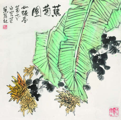 崔如琢（b.1944）崔瑞鹿（1944-2018） 蕉菊图 立轴 纸本设色