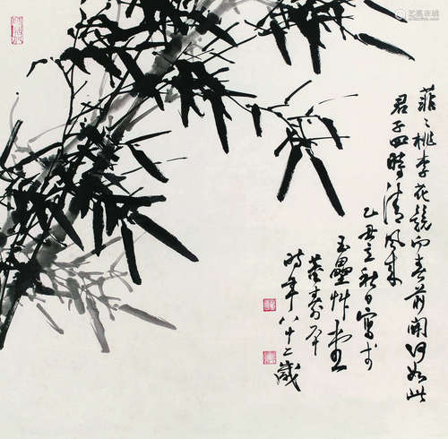 董寿平（1904-1997） 1985年作 菲菲桃李 镜心 纸本水墨