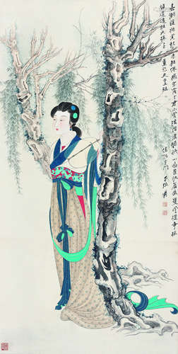 张大千（1899-1983） 柳荫仕女 立轴 纸本设色