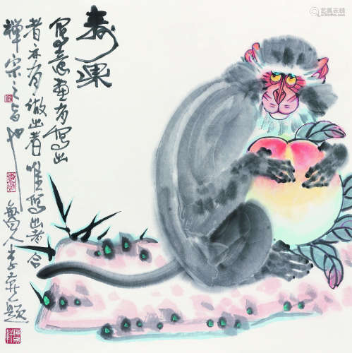 李燕（b.1943） 寿果 立轴 纸本设色