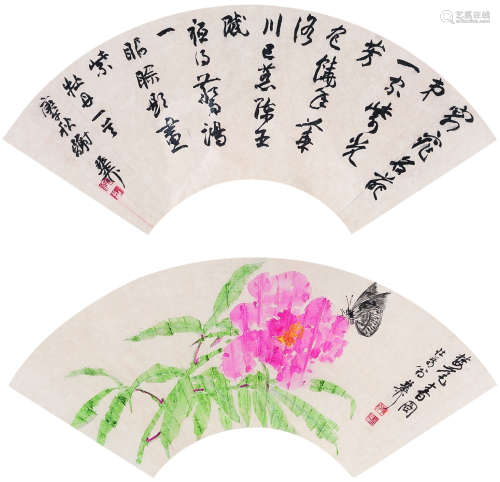 谢稚柳（1910-1997） 书画双挖 镜心 纸本设色