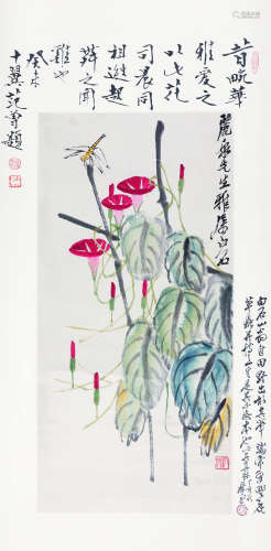 齐白石（1864-1957） 牵牛蜻蜓 立轴 纸本设色