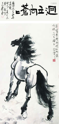 徐悲鸿（1895-1953） 1942年作 迥立向苍苍 立轴 纸本设色