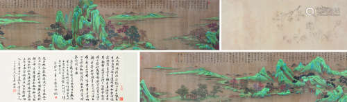仇英（1498-1552） 秋江图 手卷 绢本设色