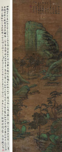 文征明（1470-1559） 山水 立轴 绢本设色