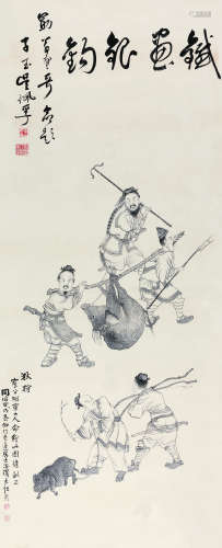 任熊（1823-1857） 1874年作 狄狩图 立轴 纸本水墨