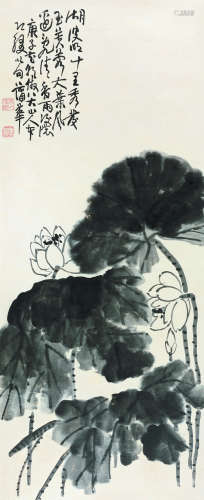 蒲华（1830-1911） 荷花 立轴 纸本水墨
