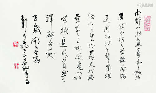 郑乃珖（1911-2005） 2000年作 随笔之一 镜心 纸本水墨