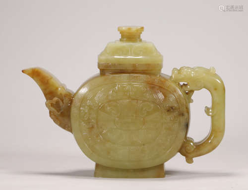 Qing Dynasty - Hetian Yellow Jade Kettle