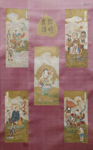 Tang Dynasty - Wu Daozi Painting