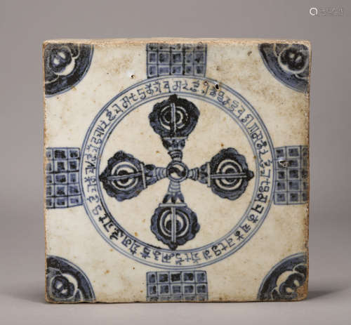 Ming Dynasty - Blue and White Porcelain Tile