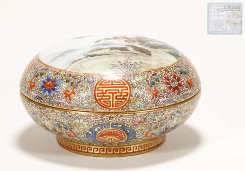 Qing Dynasty 