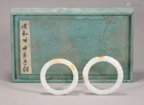 Qing Dynasty - Pair of Hetian Jade Bracelet
