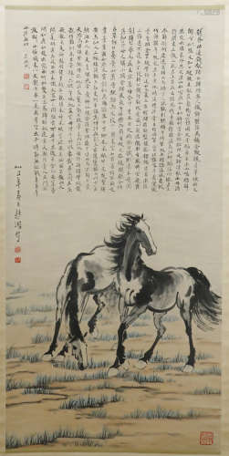 Xu Beihong -  Horse Painting
