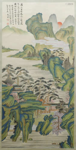 Hufan Wu -  Shanshui Painting
