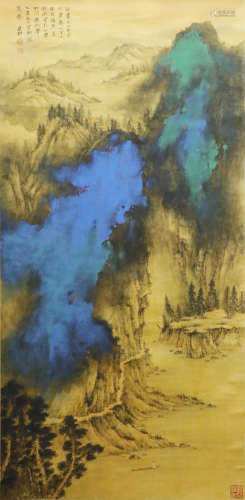 Zhang Daqian -  Shanshui Painting