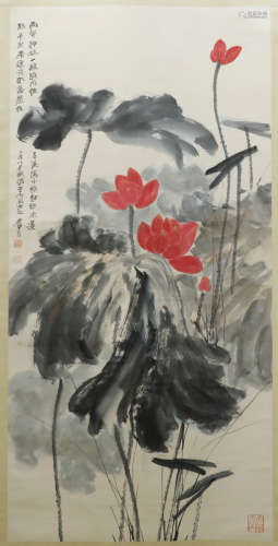 Zhang Daqian -  Lotus Painting
