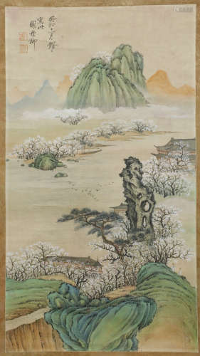 Xie Zhiliu -  Shanshui Painting
