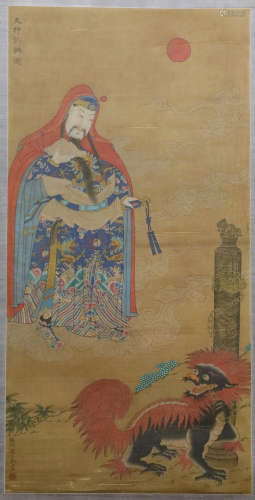 Tang Dynasty 