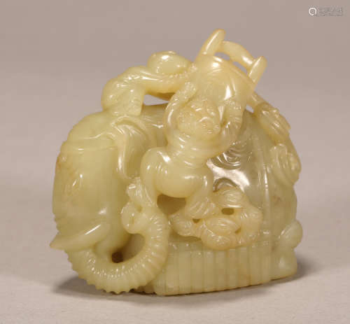 Qing Dynasty-Figure Shape Hetian Yellow Jade Ornament